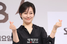 [포토] 진경 깜찍한 미소