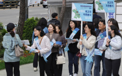 [포토] 가자! 동해안으로! 강릉 여행이 최고