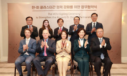 이영 장관 “한·미 클러스터 기관 간 협력”