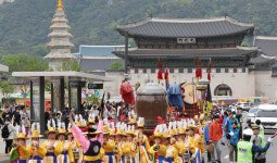 [포토] 세종대왕자태실 태봉안 재현 행사 행렬