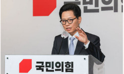 ‘국힘’ 윤리위, 태영호 징계절차 개시… 녹취 유출 등 사유 3가지