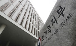 10대 구급차 뺑뺑이 사망에… 복지부, 대구 병원 4곳 제재