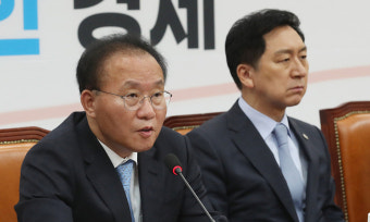 윤재옥 “민노총, 과격함 버리고 국민 눈높이 맞게 거듭나야”