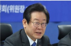 ‘가상화폐 전수조사’ 관련 질문에…이재명 “재산 신고하면 문제 해결”