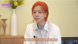 지올팍 “어렸을 때 집 옥상서 떨어져…순화해서 ‘돌+I’였다”