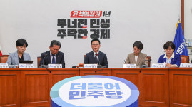 尹 ‘文 정부 이념적 정치방역’ 비판에 서영교 “어찌 이렇게 속이 좁나”