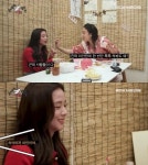 블랙핑크 지수 “치아시술 안 했다” 해명에 “치아마저 미인” 감탄