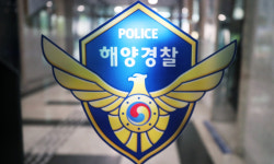 해양경찰, 입체적 감시체계 구축…함정·드론·위성 첨단기술 활용