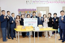 aT, 군산시와 지역 식품기업 손잡고 ESG 행복 동행