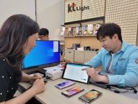 KT, 읍·면 지역 방문 고객 위한 ‘라이트 숍’ 연다