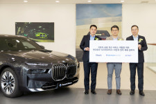 도이치오토모빌그룹·케이뱅크, 자동차금융 MOU 체결