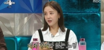 ‘파경 5년차’ 박은혜 “이혼 말린다. 1년차 자유 생긴 느낌, 3년차 되면 대화 상대 없어