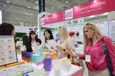2023 서울국제화장품∙미용산업박람회(코스모뷰티서울, COSMO BEAUTY SEOUL) 개최