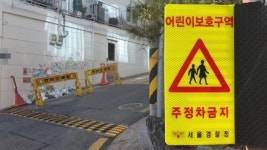 40분에 가까웠던 ‘스쿨존 음주운전’ 판결문 낭독…‘뺑소니’는 무죄 판단