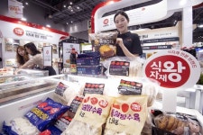 [포토] 식자재 전문 브랜드 식자재왕 다양한 상품 소개