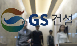 [단독] 국세청, GS건설 세무조사 착수… 건설노조 등 전방위 조사