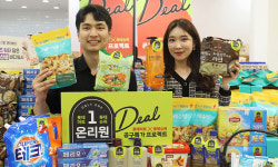 롯데마트 “최대 50% 저렴… 공동구매하세요”