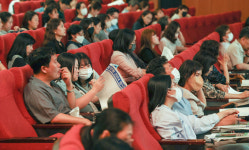 [포토] 이번 대입수능전망은?… 종로학원 2024 대학 입시 설명회