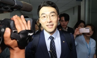 檢, ‘코인 의혹’ 김남국 “뇌물·공직자윤리법 위반 혐의 검토”