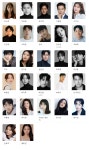 “제2의 이병헌·김고은 찾아요” BH엔터, 신인 배우 오디션 내달 17일 개최