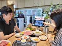 KT, 하이오더 확산으로 요식업 디지털 전환 이끈다
