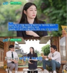 ‘고우림♥’ 김연아 “‘유퀴즈’ 너무 어려워…무식한 거 다 뽀록 나겠어”