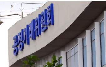 ‘편의점 갑질 의혹’ 공정위, 이마트24 현장조사 착수