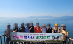 [단독] “총선 출마할 테니 조직 준비해라”… 창원시 2부시장 사전선거운동 의혹