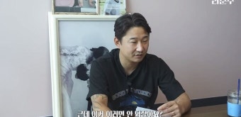 이천수, 조회수 1100만 기록한 ‘음바페가 이강인 두둔’ 조작영상에 “이런 거 하면 안돼”