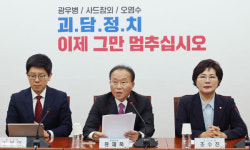 문경2 터널외부(양평) | “가짜뉴스” vs “국정농단”… ‘정쟁터널’에 갇힌 양평고속道