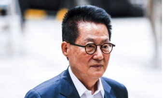 박지원, 與 ‘사드 조사’ 촉구에 “대한민국은 어디로 가고 있나”