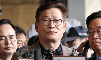 검찰, ‘돈봉투 수수’ 민주당 현역의원 20명 특정