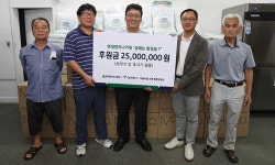 서울 5개 지역 쪽방 주민 후원… 현대엔지니어링, 보양식 등 전달