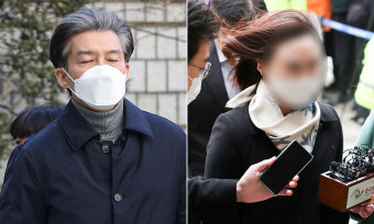 조국·정경심, 17일 항소심 재판 출석… 檢, 조민 기소유예 검토