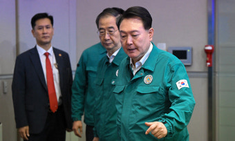 [속보] 尹대통령 “가능한 빠른 시일내 특별재난지역 선포”