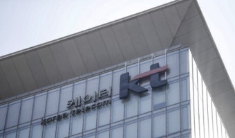 [속보] 검찰, ‘KT 일감 몰아주기’ 구현모 전 대표 자택 등 압수수색