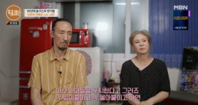 한기범 “두 아들 모두 경계성 자폐 스펙트럼 진단”
