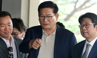 ‘돈봉투’ 송영길 “윤관석·이성만 구속영장 재청구는 ‘인간 사냥’” [전문]