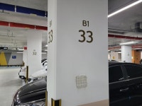 철근 누락…음성 금석 LH2단지 8월까지 보강공사 마친다