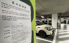 당정, 철근 누락 부실시공 아파트 손배·계약해지권 추진