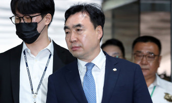 박광온 