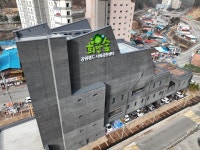 “폐광지 맛집을 찾아라”… 강원랜드, ‘1940 청년식당’ 요리대회 개최