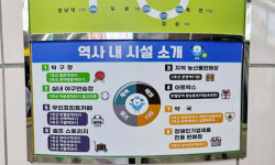 대구교통공사, 소상공인 무료 광고 지원 사업 추진