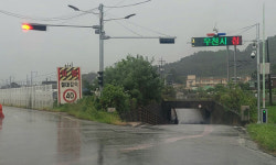 “과할 정도로 대비”…태풍 ‘카눈’에 충북 곳곳 비상