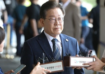 ‘백현동 의혹’ 이재명 출석에 지지자들 “촛불이여 일어나라”…尹 정부 맹비난 쇄도