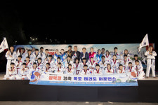 광복 78주년 경축 독도 태권도 퍼포먼스 성료