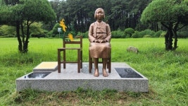 충남대 평화의소녀상 건립 1주년 여전히 불법 조형물…대학 측 전향적 자세 촉구