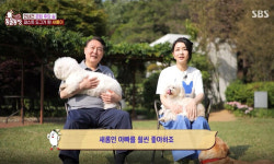 김건희법 날개 달았다… ‘개 식용 금지’ 위해 여야 협치