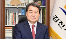 검찰, 김충섭 김천시장 구속영장 청구…공직선거법 위반 혐의