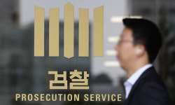 이번엔 예세민·김지용 검사장… 檢 고위직 줄사표